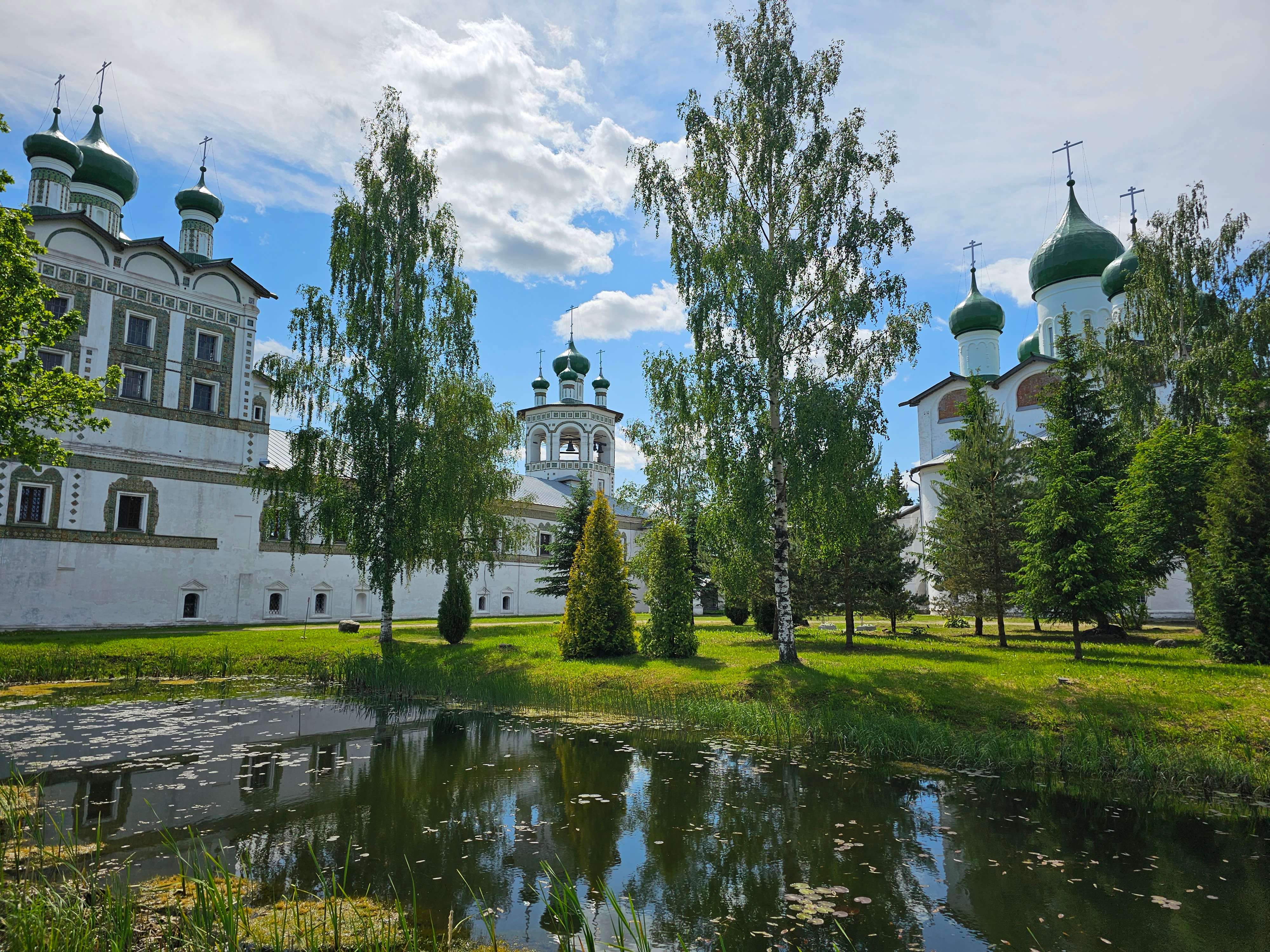 Новгород